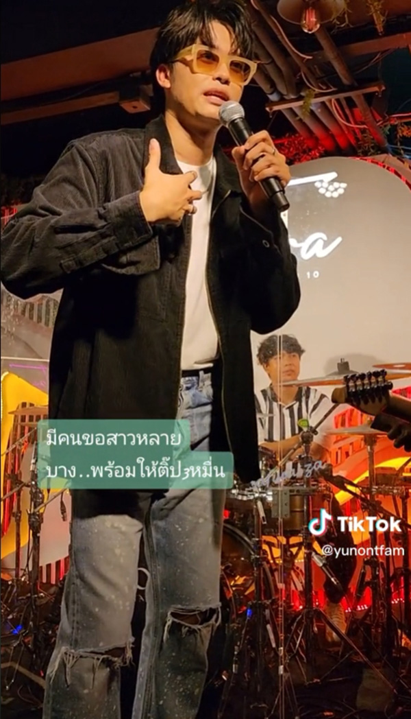 นนท์ ธนนท์