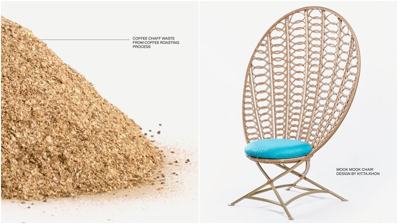 เก้าอี้จากเยื่อกาแฟ