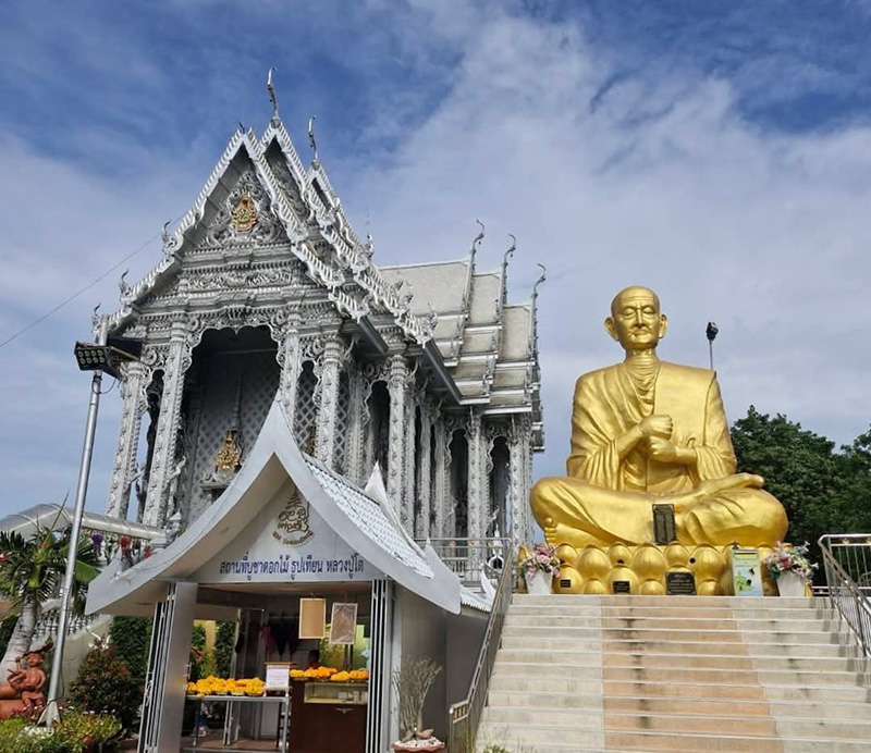 วัดดอนใหญ่ วิธีไหว้สิ่งศักดิ์สิทธิ์ต่าง ๆ