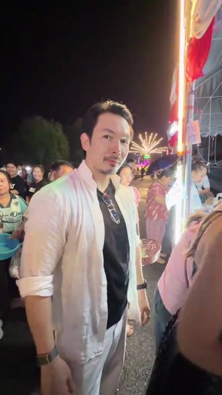 อั้ม อธิชาติ เดียร์น่า