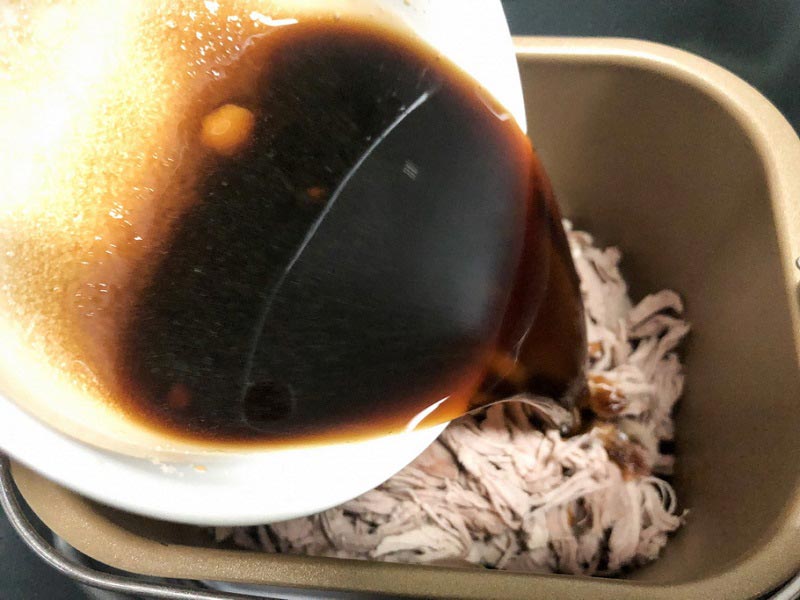 หมูหย็อง