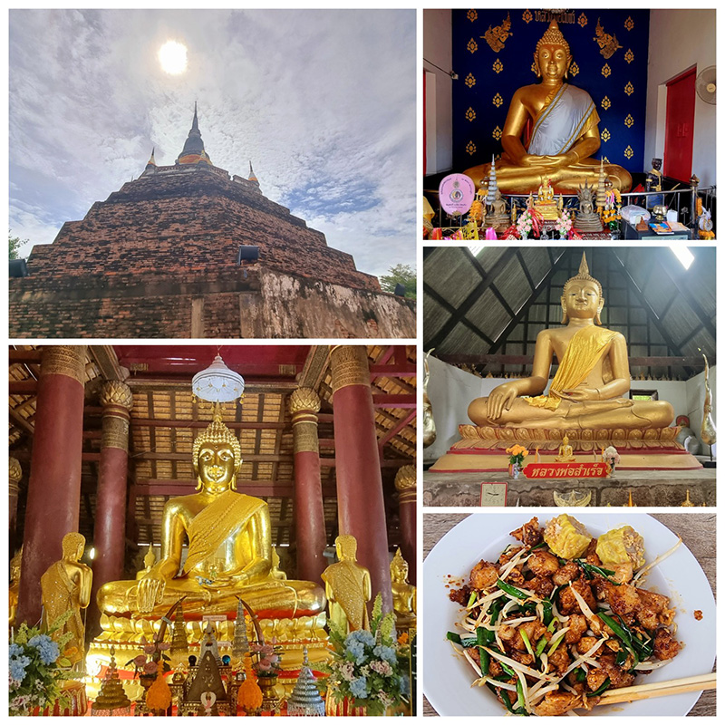 เที่ยวพิษณุโลก