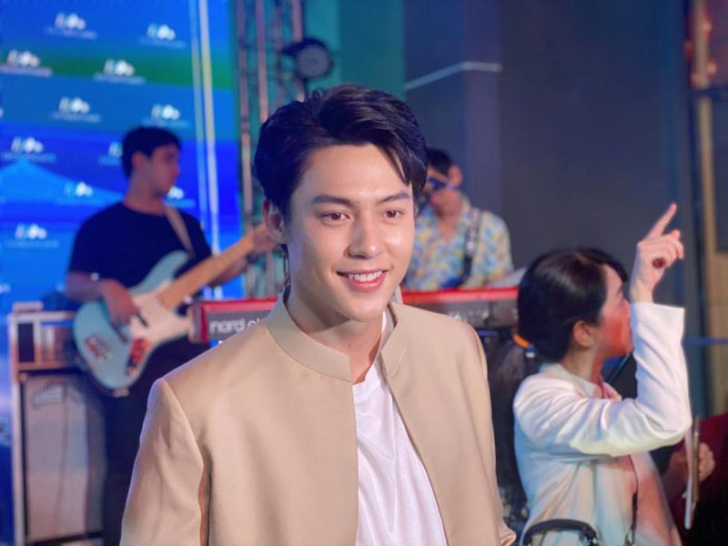 หมาก ปริญ