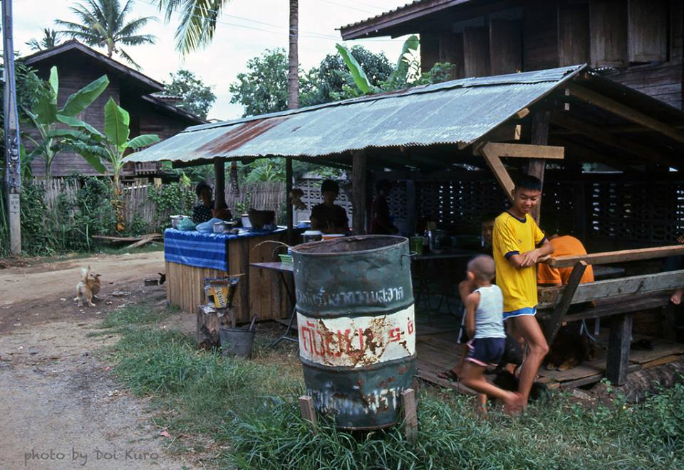 เชียงราย