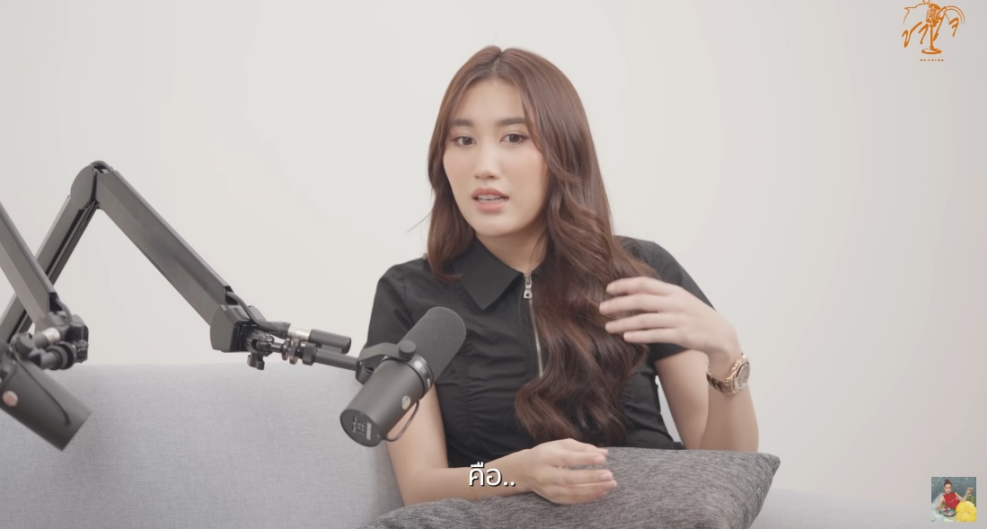 เบส รักษ์วนีย์