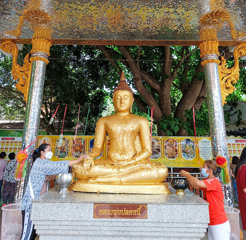 สถานที่ขอหวย