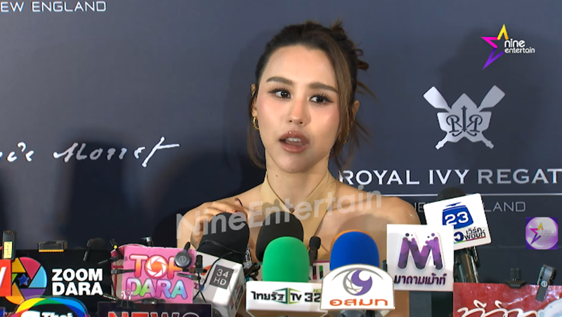 ลิลลี่ ภัณฑิลา ตอบความสนิท มารี - เชอรีน