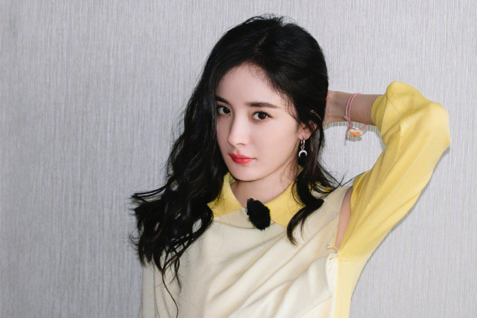 หยางมี่