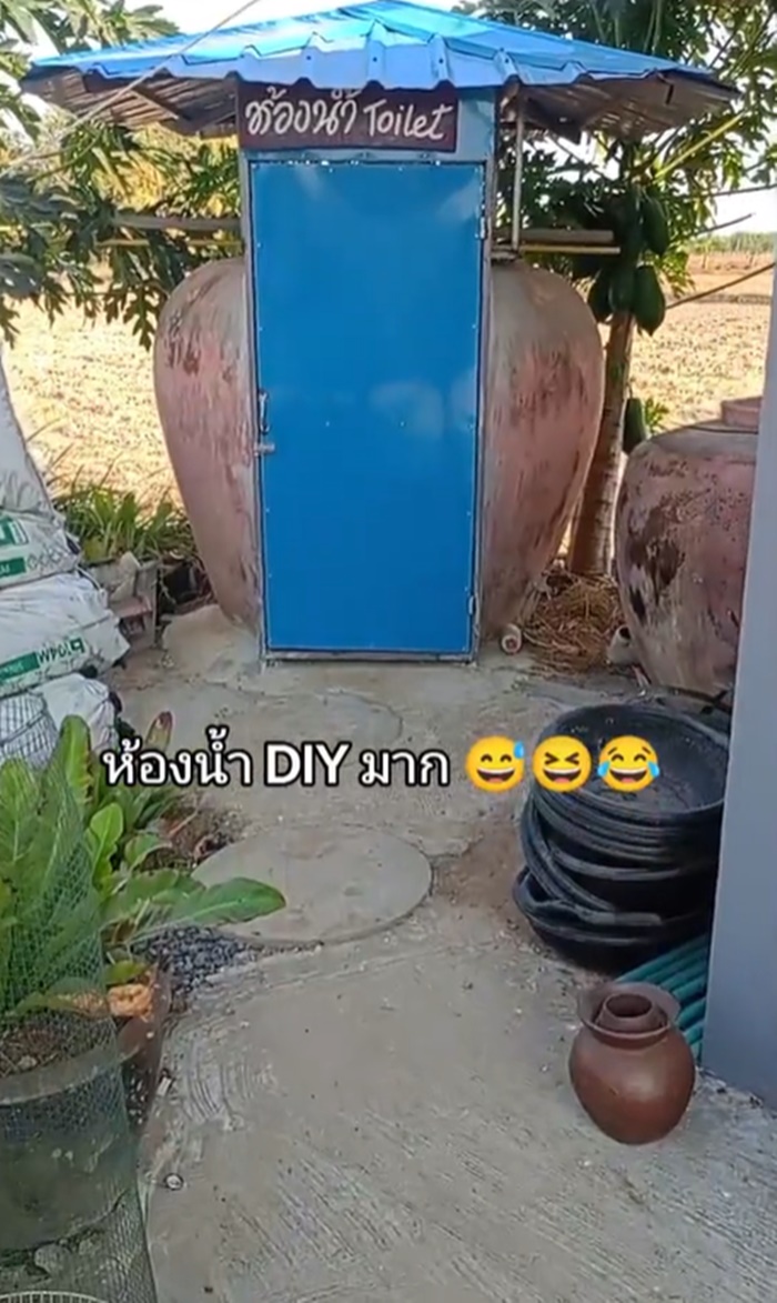 สร้างห้องน้ำ