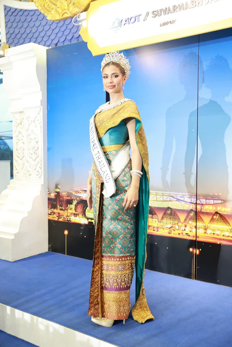 แอนโทเนีย 