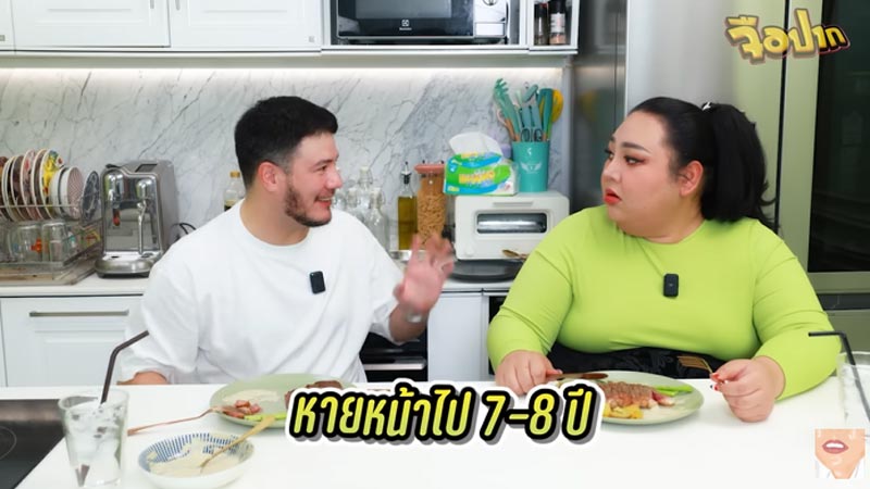 สเตฟาน เผยเหตุผลหายหน้าจากวงการ