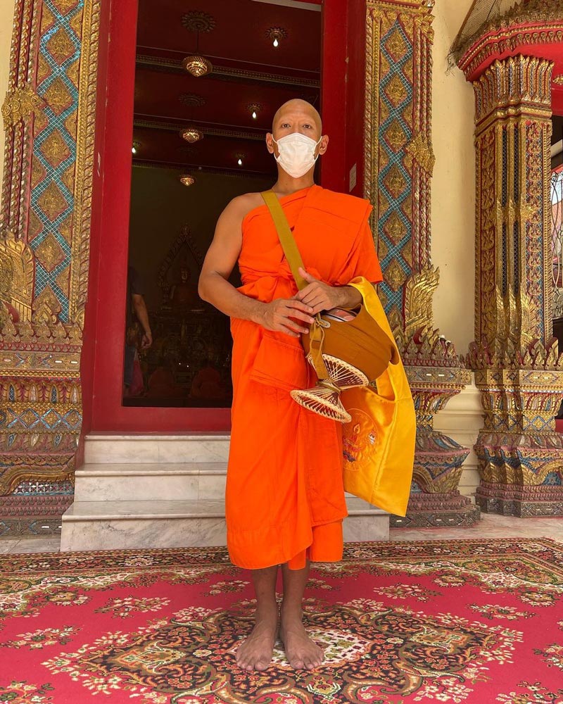 ป๋อมแป๋ม นิติ