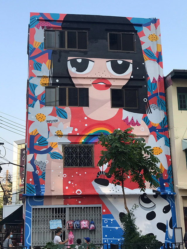 สตรีตอาร์ต