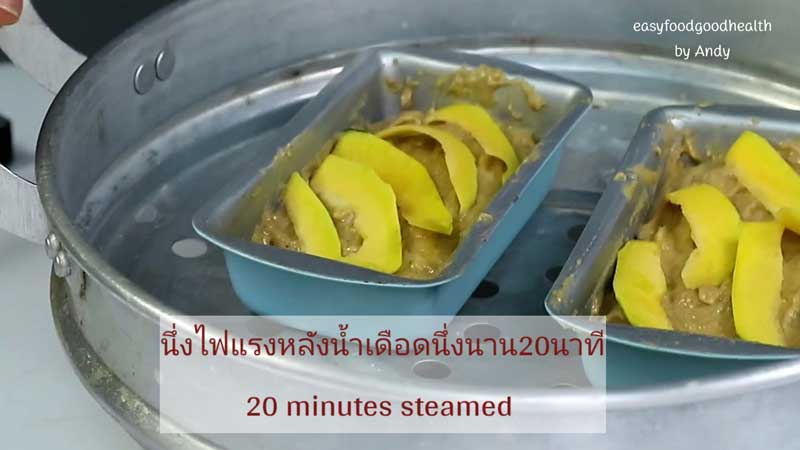 เค้กฟักทอง