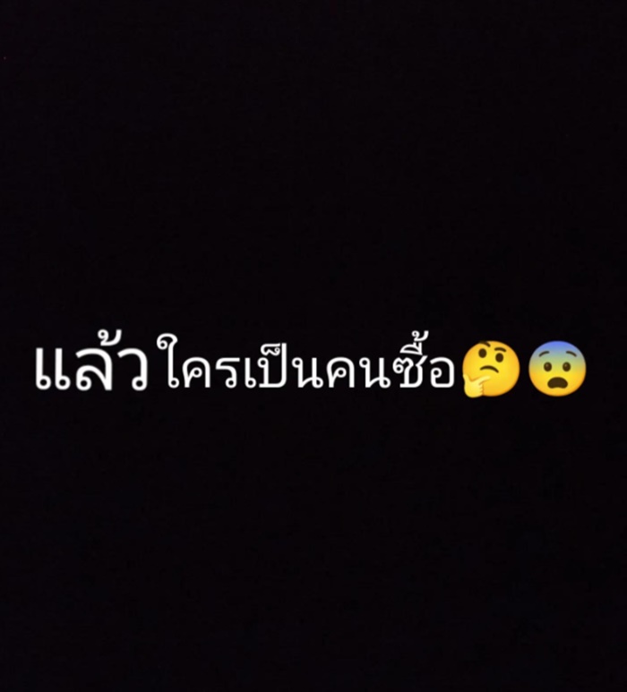 ขายดินสอ