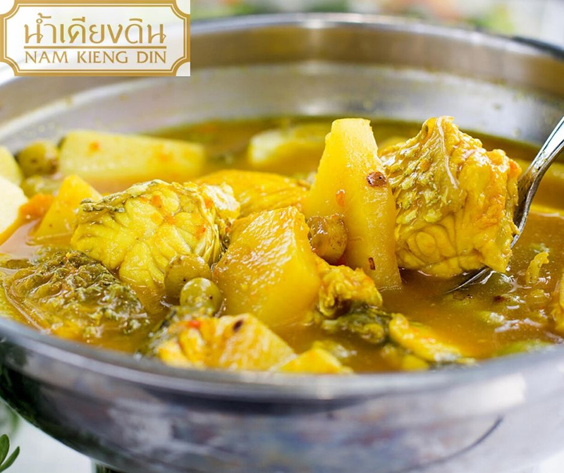 เที่ยวเกาะยอ