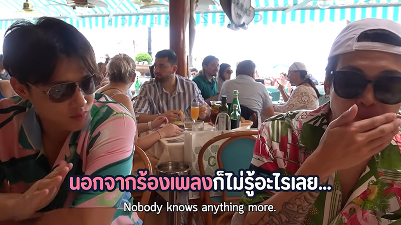 เบื้องหลัง  ณเดชน์ เซอร์ไพรส์ขอแต่งงาน ญาญ่า 