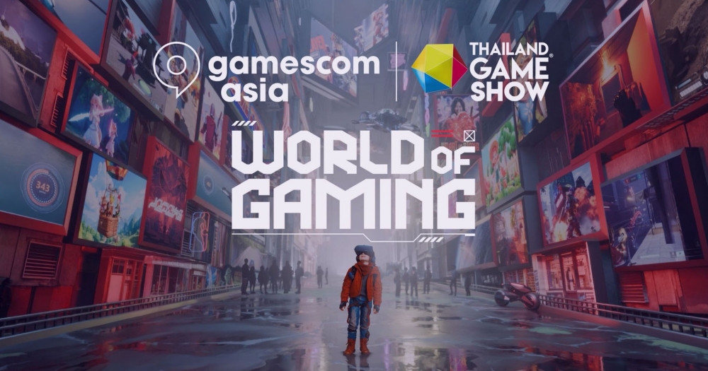 Thailand Game Show 2025