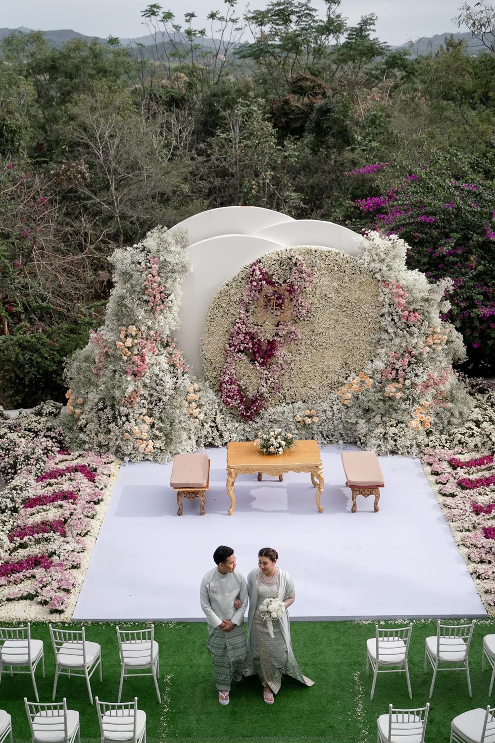 งานแต่งงาน