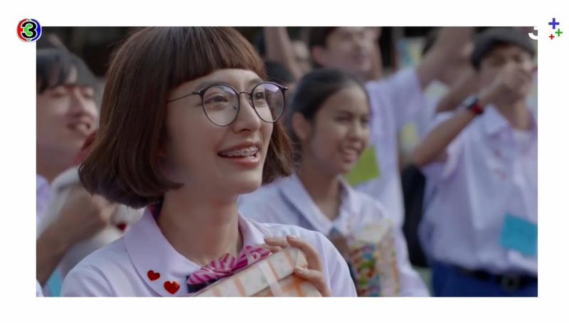 มิว นิษฐา