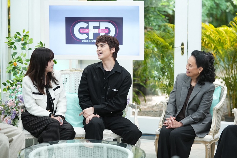 นิโคล - ทิกเกอร์