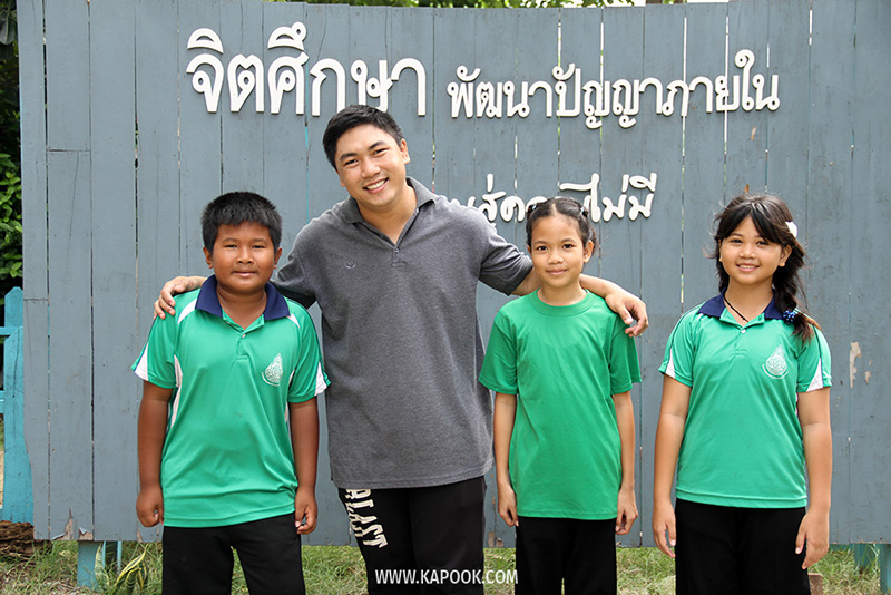 โรงเรียนชุมชนวัดต้นเชือก