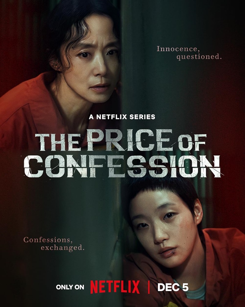 The Price of Confession ซีรีส์เกาหลี Netflix