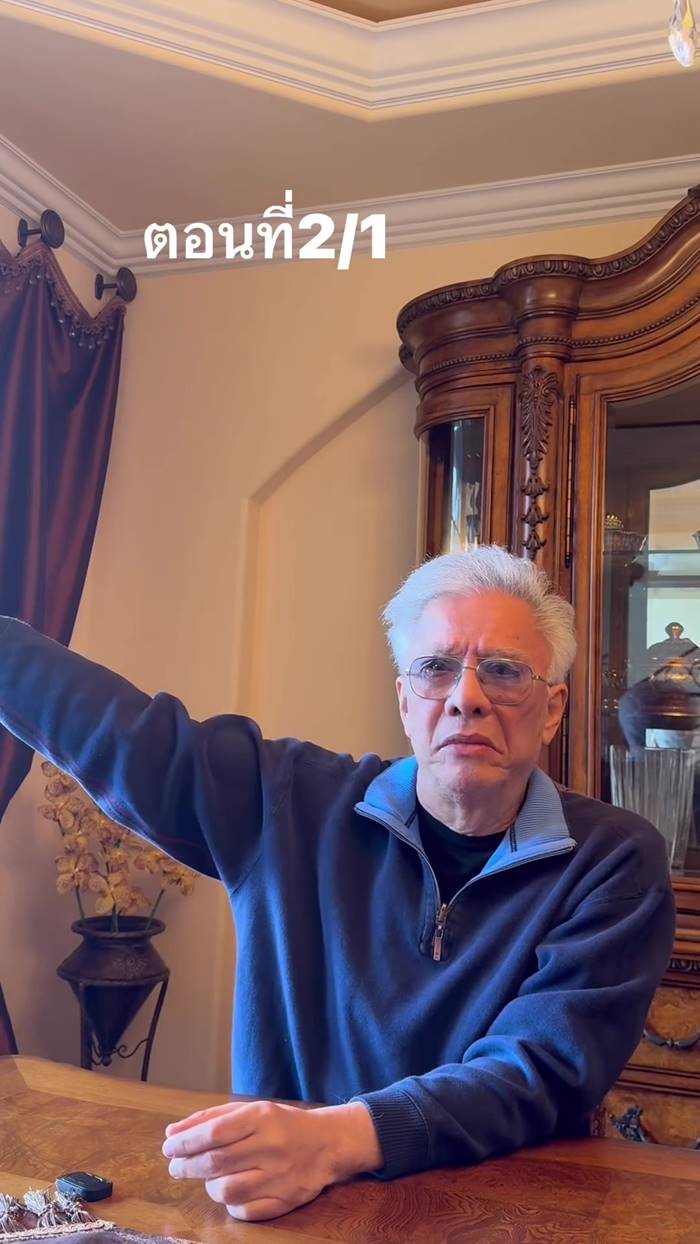 สุรชัย สมบัติเจริญ