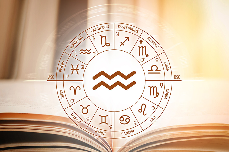 ดูดวง 2569 ราศีกุมภ์