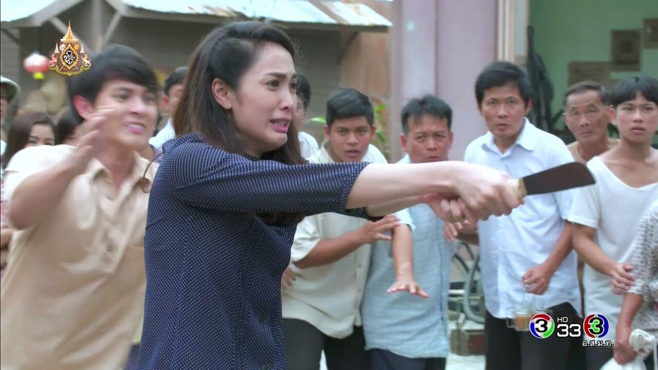 กรงกรรม