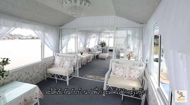 บ้าน ไก่ วรายุฑ