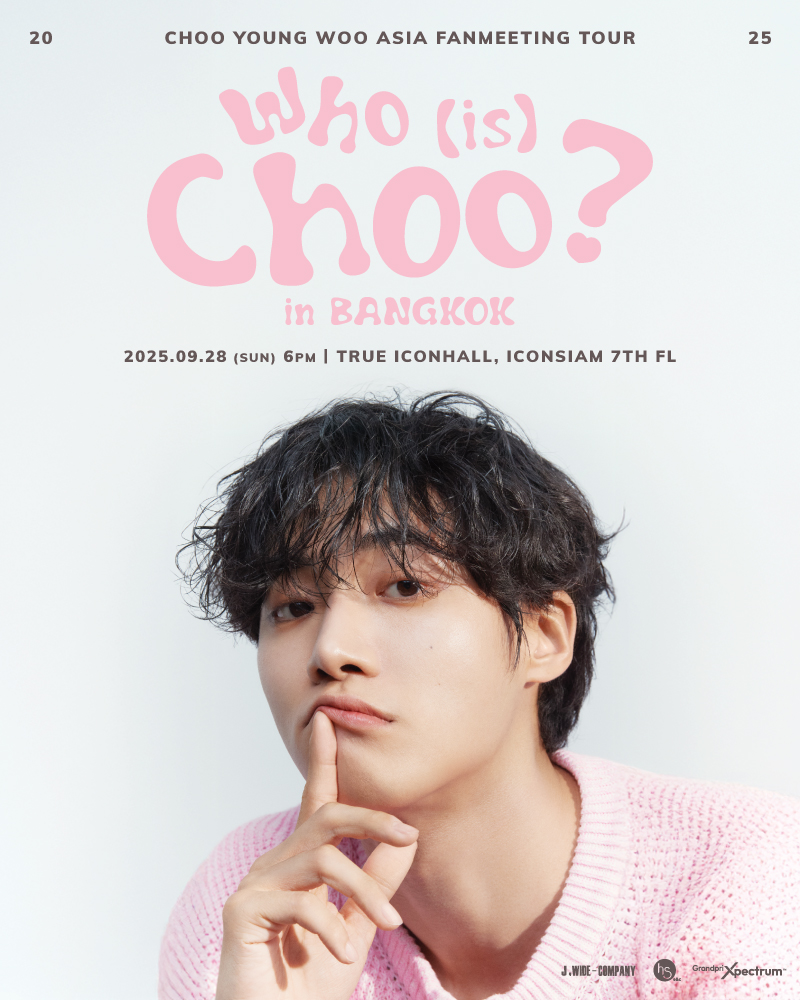 choo young woo fanmeeting bangkok