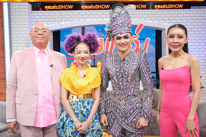 ศรราม น้ำเพชร