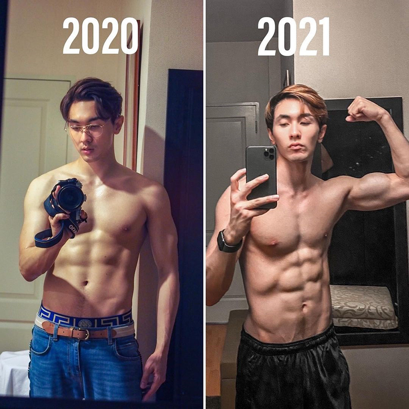 นัททิว ณัฏฐ์ ทิวไผ่งาม