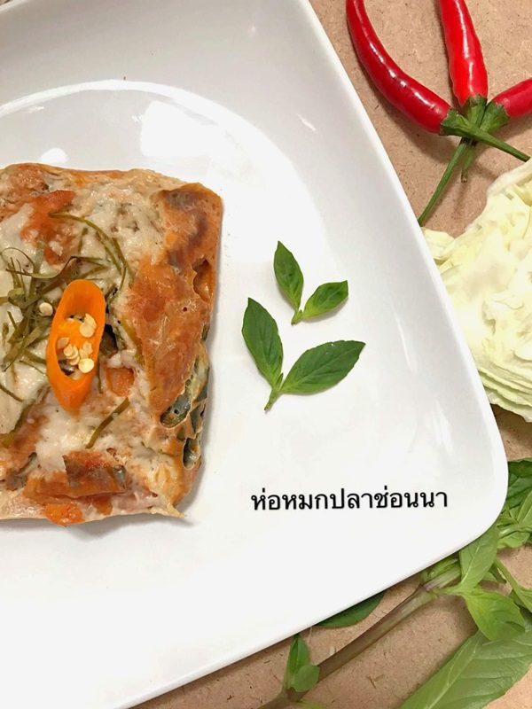 ร้านต้มเลือดหมู
