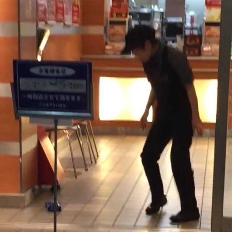 ไดรฟ์ทรู