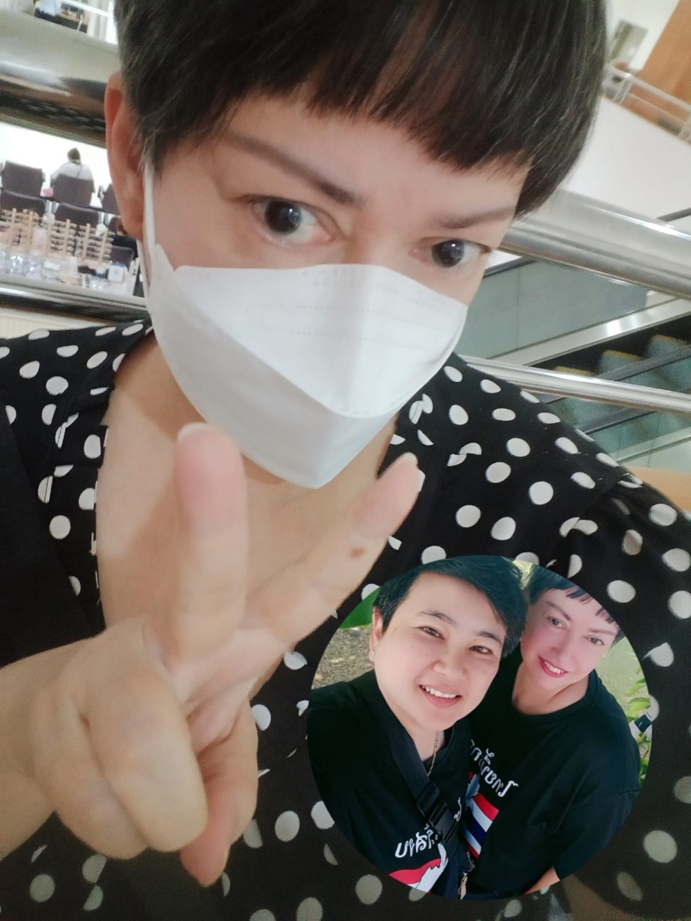 แหม่ม อลิษา