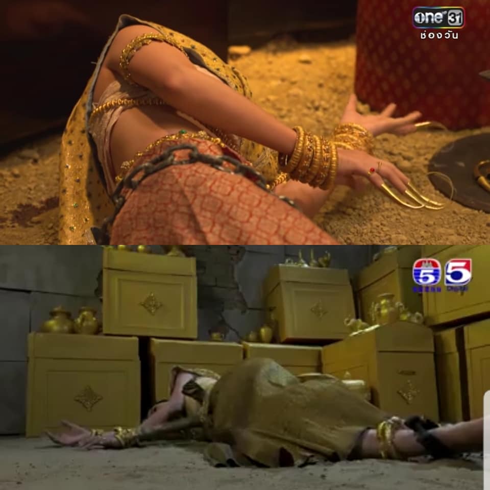 พิษสวาท