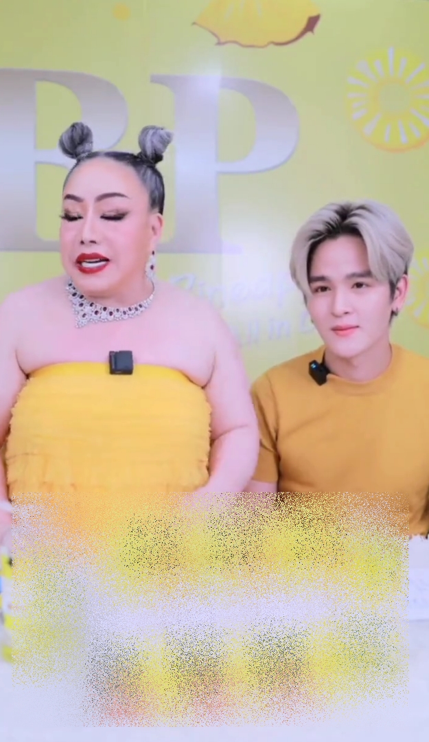 ยุ่น ภูษณุ