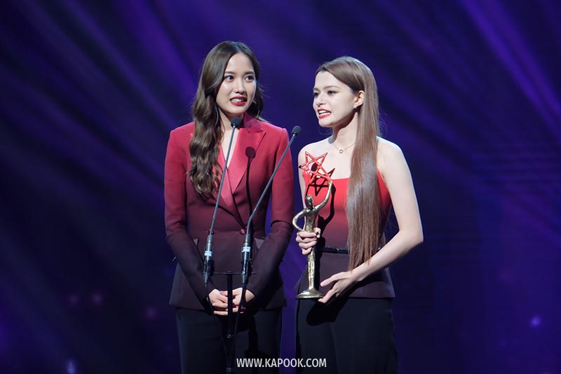 NINEENTERTAIN AWARDS 2023