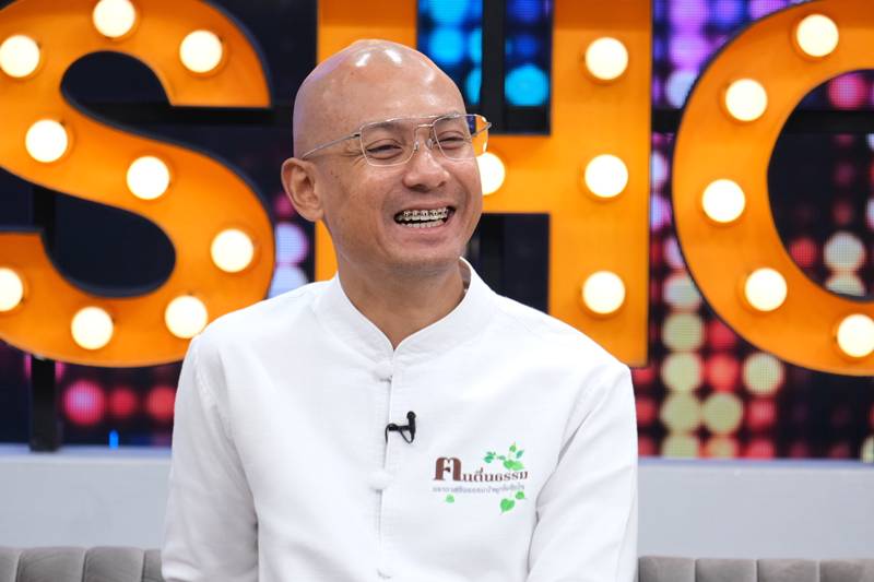 อ.เบียร์ คนตื่นธรรม