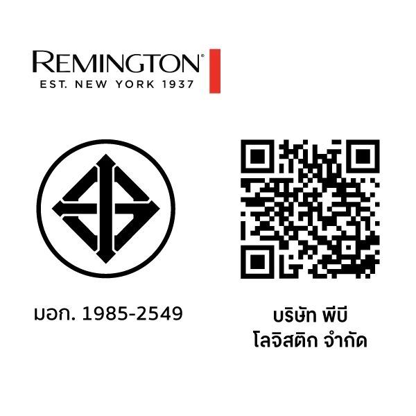 เครื่องหนีบผม Remington S-8540TH