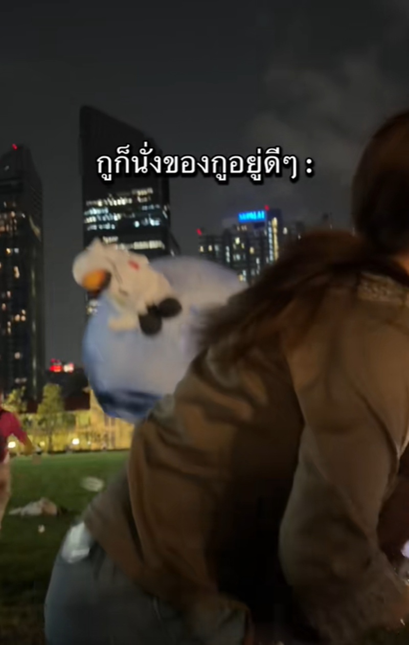 ดวงจันทร์