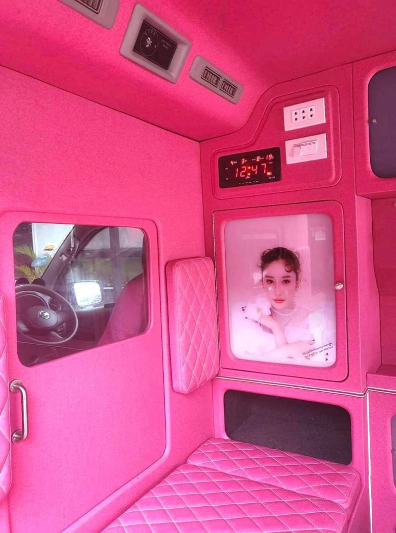 แอนนา, แตงโม นิดา