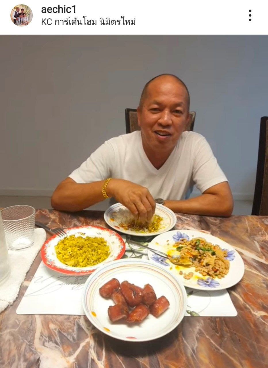 น้าค่อม ชวนชื่น