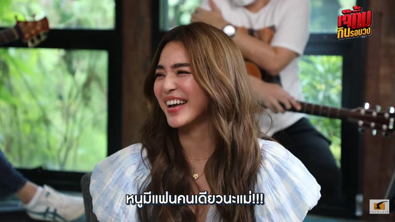 ปราง กัญญ์ณรัณ