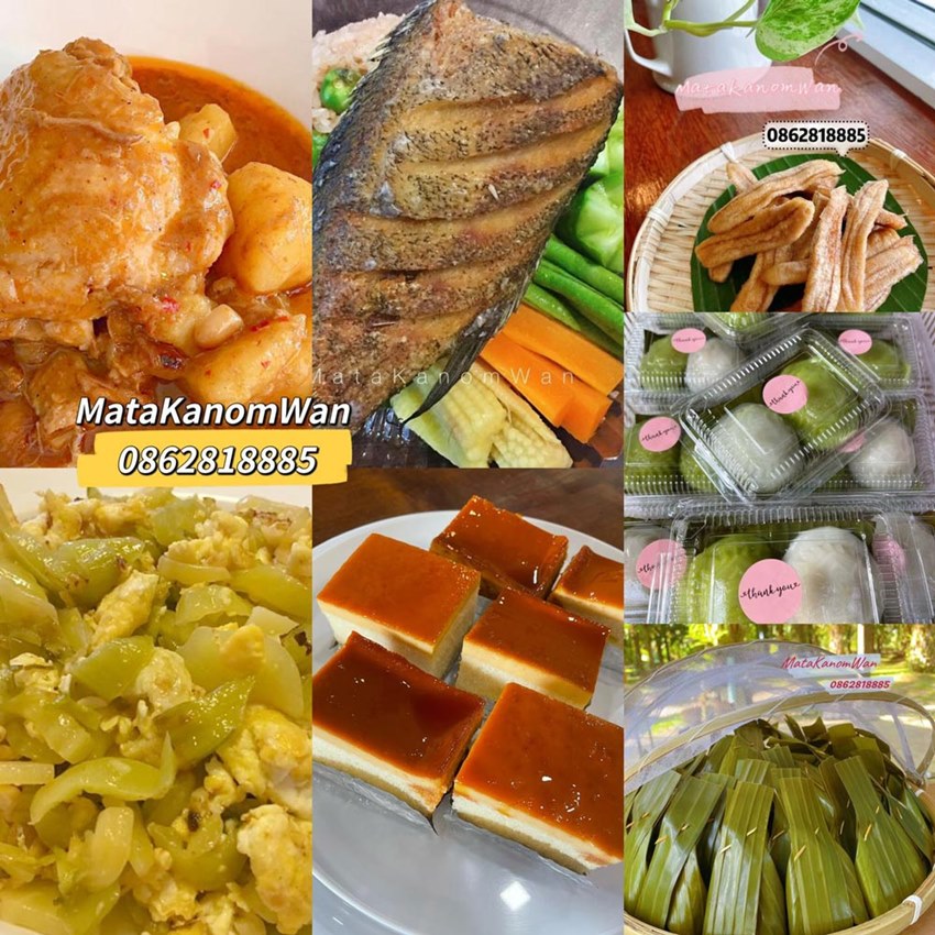 คาเฟ่ตะกั่วป่า