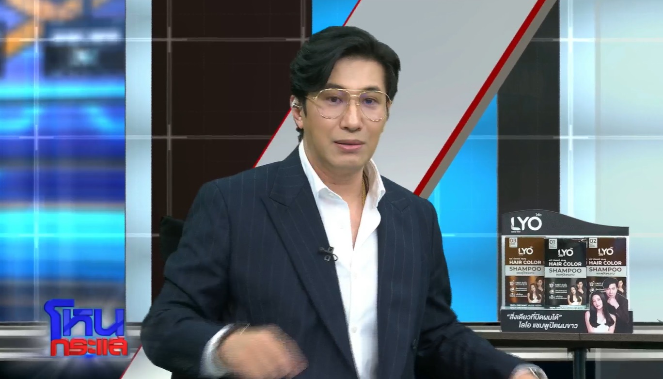 หนุ่ม กรรชัย