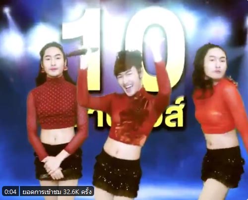 ฮาย เจ้าของคลิปโคฟเวอร์ เจน นุ่น โบว์