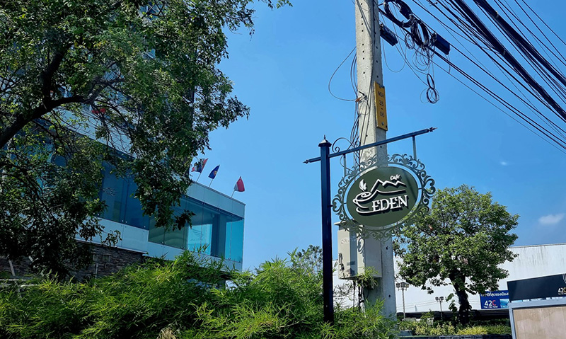ที่เที่ยวนครสวรรค์